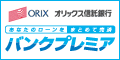 IbNXs